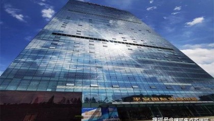 合肥平安国际金融中心招租电话_详情介绍_招商政策_24小时欢迎咨询