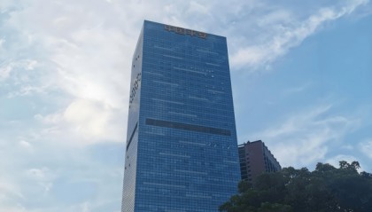 2025年合肥平安国际金融中心首页网站-合肥平安国际金融中心欢迎您-合肥平安国际金融中心楼盘详情，价格，户型