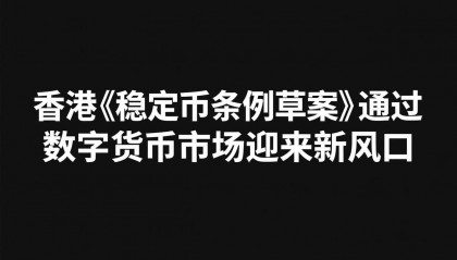虚拟币发行的条件(发行虚拟币需要投资多少钱)