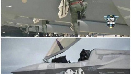 央视曝光！歼-35A改用内置登机梯，和F-35的一模一样？