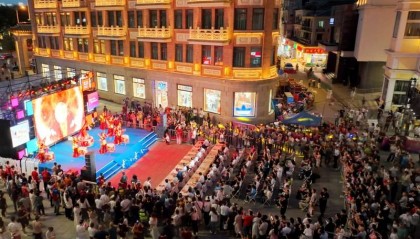 厦门金融行业提振消费主题活动在百年商街中山路举办