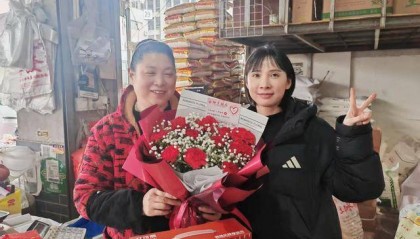 中原消费金融：以金融温度点亮新市民的“城市温暖家”