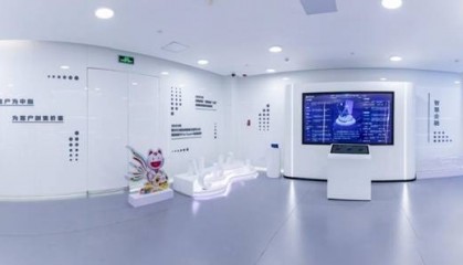 招商银行泉州分行数字金融展厅升级 打造“触手可及”的数字金融