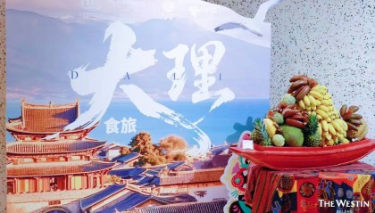 北京金融街威斯汀大酒店沉浸式开启大理美食节