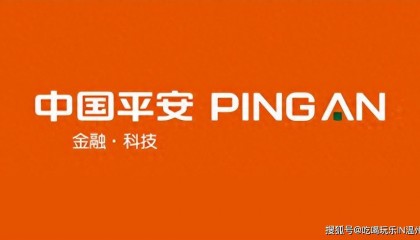 新年向上跑！中国平安举办2025年度平安金融中心垂直马拉松