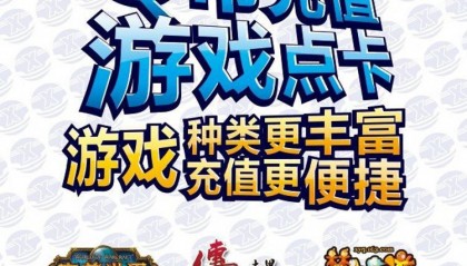 q币虚拟充值器(q币虚拟充值器怎么用)