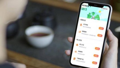 以绿色金融守护江河之源
