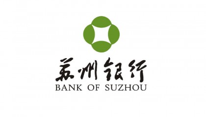 靠降薪2亿维持体面增长，苏州银行之忧何解