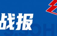 米切尔26分坎宁安13分 骑士4-3淘汰活塞晋级东决