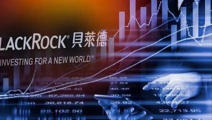 贝莱德：全球金融巨头的“逆袭”之路