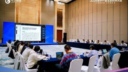 马上消费金融：国际标准制定显实力丨马上消费金融