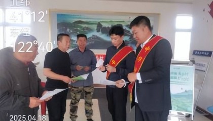 中华财险辽宁辽阳中支开展“金融消保进乡村，春风送暖护农耕”金融知识普及活动