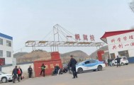 不识字也能轻松过四科？起底一驾校“文盲包过”生意：科目一考试，光标自己会动、5分钟答完93题