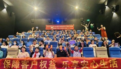 湖北消费金融公司 2025 年普及金融知识万里行活动纪实：“五进”场景赋能，筑牢全民金融防线