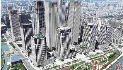 广州国际金融城再添百亿级总部