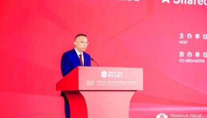 名家观点|清华大学五道口金融学院院长焦捷：以高质量发展应对全球不确定性