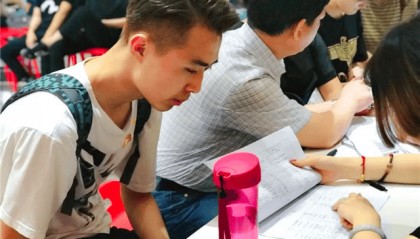 金融专业考什么证书比较有用？一文带你全面了解