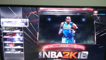 nba2k16虚拟币(nba2k21虚拟币放在办公室)