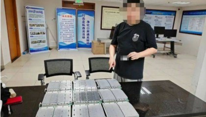 深圳吴国雄律师评析：进口虚拟货币挖矿机被海关行政处罚案例（两起）