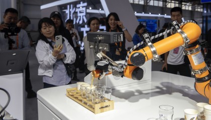 加大人工智能领域金融和财政支持力度，发改委最新发声