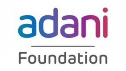 Priti Adani博士敦促建立一个统一的协作平台,以增加社会影响