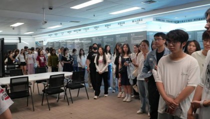 河南财政金融学院师生到展览馆开展第十二期认知实习活动