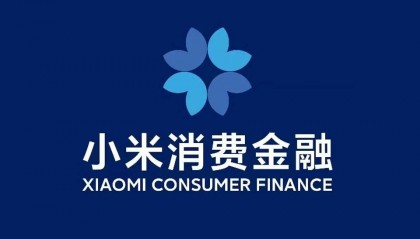 被雷军遗忘的小米金融 走到了十字路口？