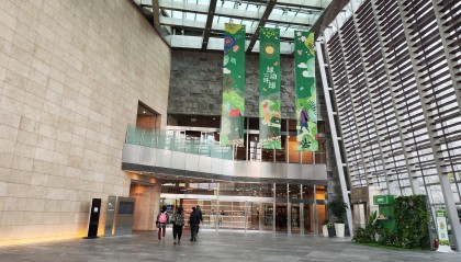 上海环球金融中心详情