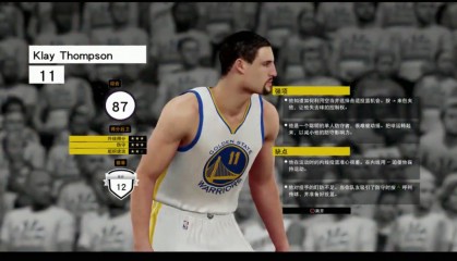 nba2k16虚拟币(nba2k19虚拟币干嘛用)