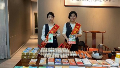 普及金融知识万里行丨平安银行贵阳分行开展“金融适老 平安守护”社区行活动