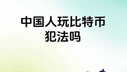 游戏币虚拟货币(游戏虚拟币能交易吗)