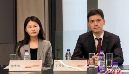 普华永道报告：上半年中国并购市场交易额同比大增45%