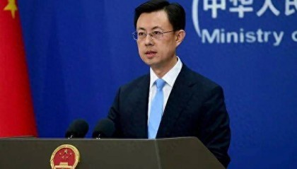 二十国集团财长和央行行长会议未能发表公报，中方深表遗憾