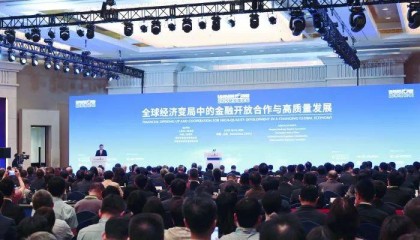 聚焦创新开放 金融管理部门多策齐发