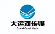 运河交汇长江｜举办AI算力生态大会 扬州全力冲刺中国算力之城
