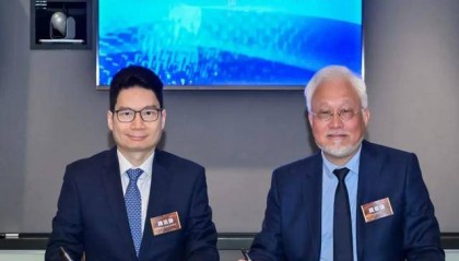 凤凰卫视与香港财经事务及库务局启动“香港金融新维度”合作计划