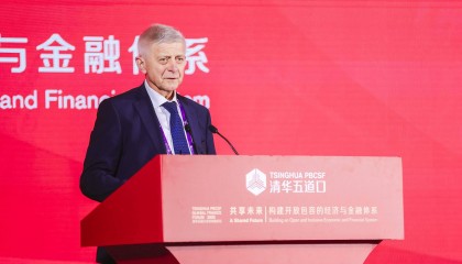 2025五道口金融论坛 |波兰前总理马雷克·贝尔卡：使美元走弱是美国的单边政策