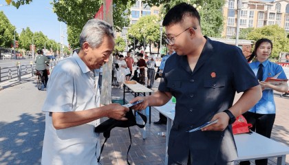 司法护航金融安全 守护群众“钱袋”平安