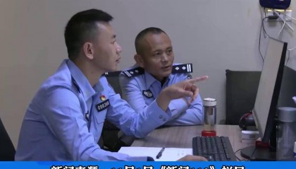 骗虚拟游戏币(游戏虚拟币报案)