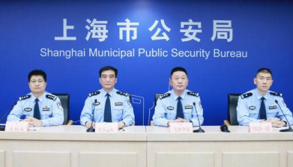 上海警方严厉打击各类金融黑灰产违法犯罪