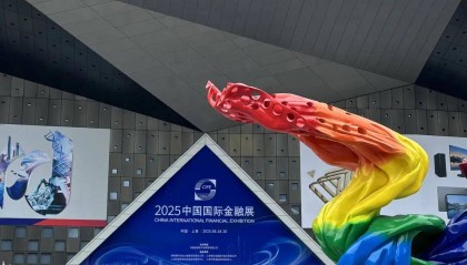 亮点纷呈！中国国际金融展回归上海，擘画金融新未来