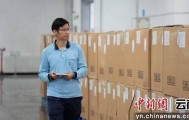 代码敲出的仓储新“智”变