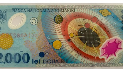 虚拟罗马币(罗马币是什么样的)