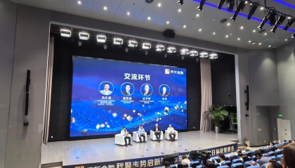 京东金融：90后成基金投资主力军 京东金融年轻用户占比近六成