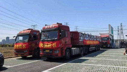 浙江创新金融支农模式 “工销链农贷”首月授信破千万元