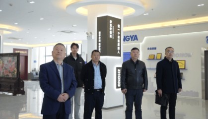 河南财政金融学院莅临中芽集团参访调研