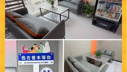 湖北专升本金融学专业常考名词解释