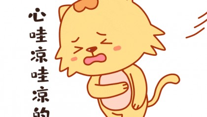 乘坐高铁坐过站了怎么办？