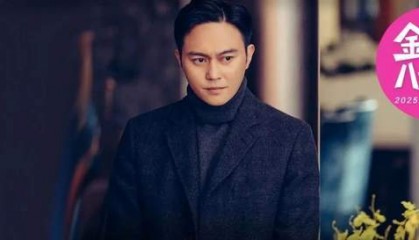 豪门“大王子”，开始接班千亿金融帝国了？