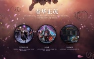 虚拟币DOTA(虚拟币都有什么币)